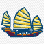 video game art asset Hong Kong ship